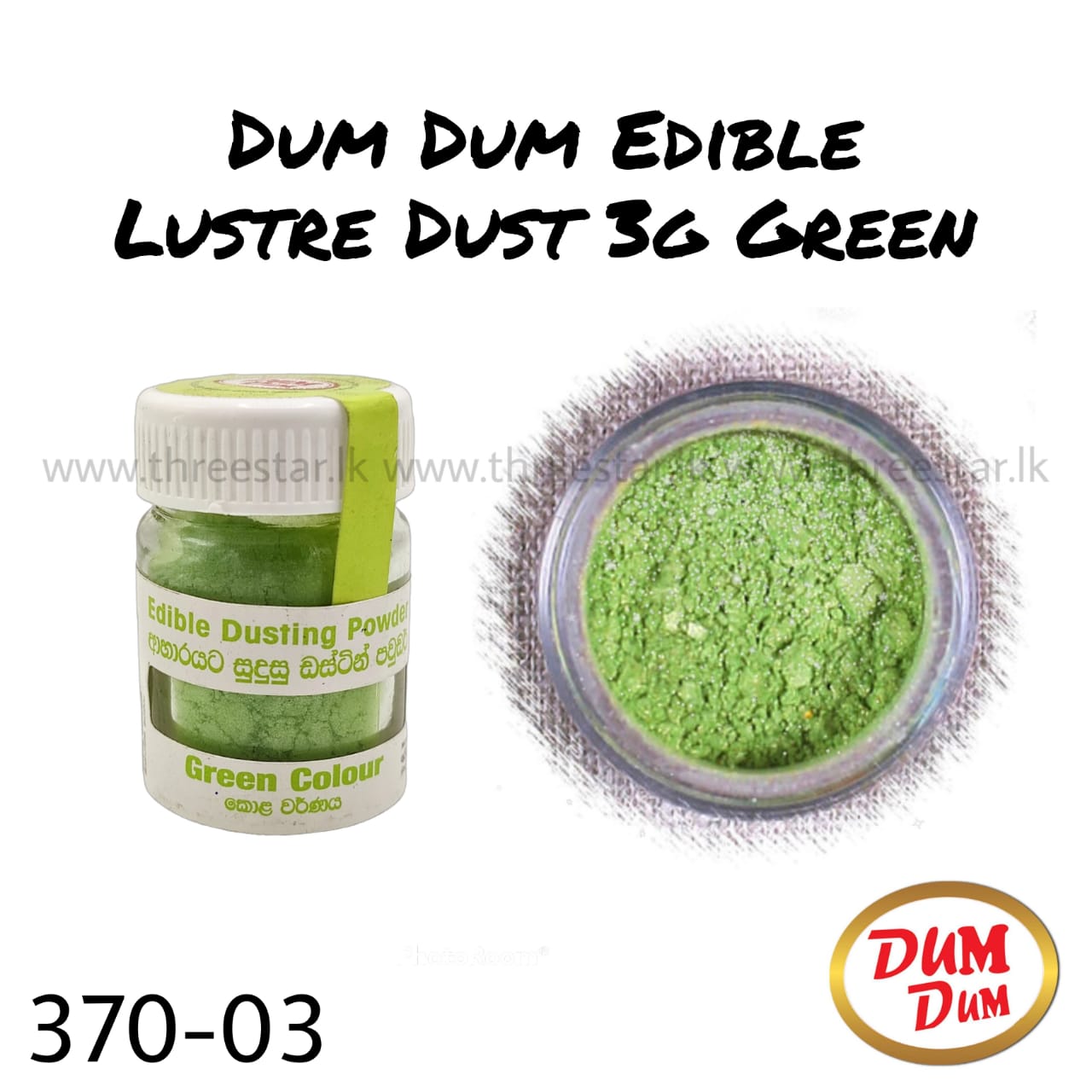 Lustre Dust 3g Green